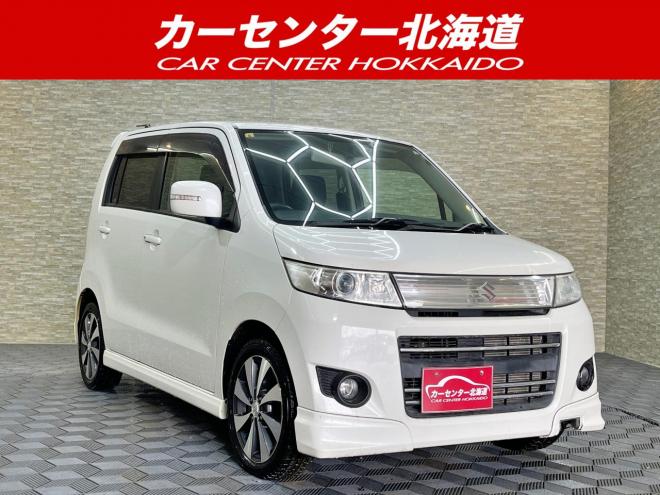 ワゴンRスティングレーT 4WD 5年保証 ワンオーナー スマキー ドラレコ エンスタ Bカメ 寒冷地仕様 禁煙 車検整備2年付 修復歴無