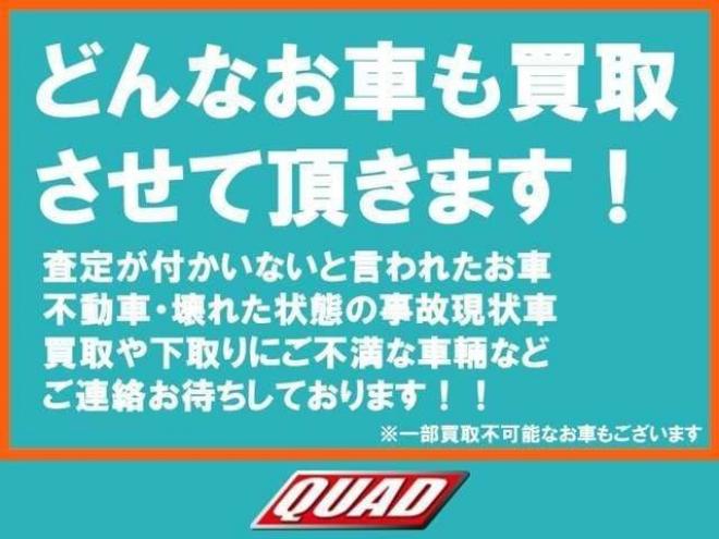 デイズルークスハイウェイスターX Gパッケージ 4WD　ナビテレビBカメラ夏冬タイヤアルミ 660