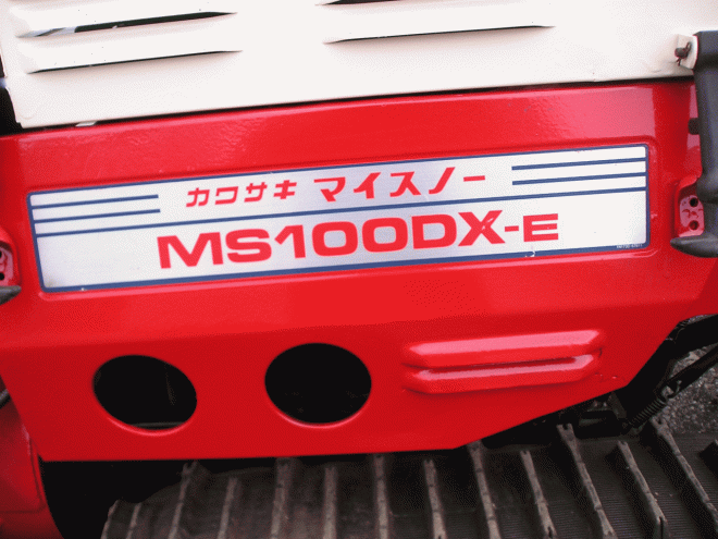 除雪機カワサキ　10馬力除雪機　ＭＳ－1000ＤＸ－Ｅ　クローラー新品交換済み（左右）