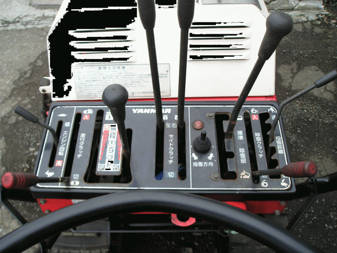 除雪機カワサキ　10馬力除雪機　ＭＳ－1000ＤＸ－Ｅ　クローラー新品交換済み（左右）