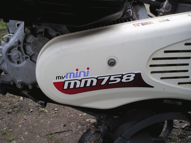 耕運機ミツビシ　耕運機　ＭＭ758　耕作幅　95センチ