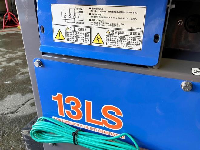 発電機デンヨー　中古　TLG-13LSY　三相200V　発電機