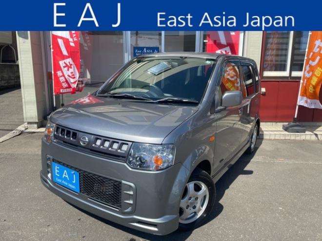 オッティRS FOUR 4WD　1年保証/23000キロ/夏冬タイヤ付/修復歴無 660