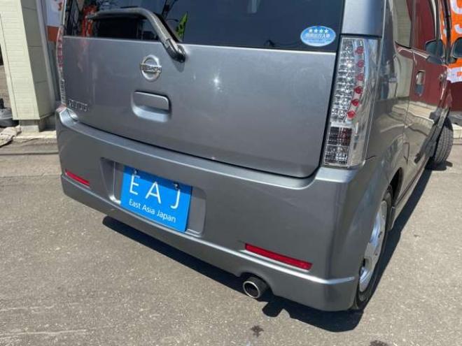 オッティRS FOUR 4WD　1年保証/23000キロ/夏冬タイヤ付/修復歴無 660
