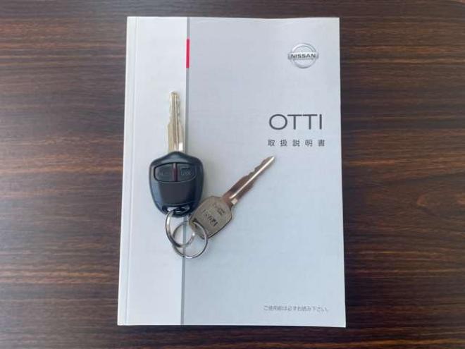 オッティRS FOUR 4WD　1年保証/23000キロ/夏冬タイヤ付/修復歴無 660