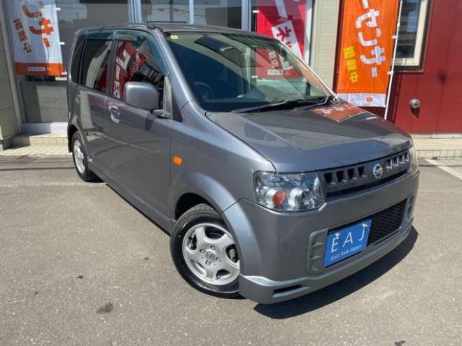 オッティRS FOUR 4WD　1年保証/23000キロ/夏冬タイヤ付/修復歴無 660