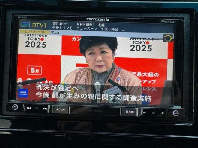 シャトル1.5 ハイブリッド X ホンダセンシング 4WD　ナビ　TV　Bカメラ　Bluetooth　夏冬タイヤ 1500