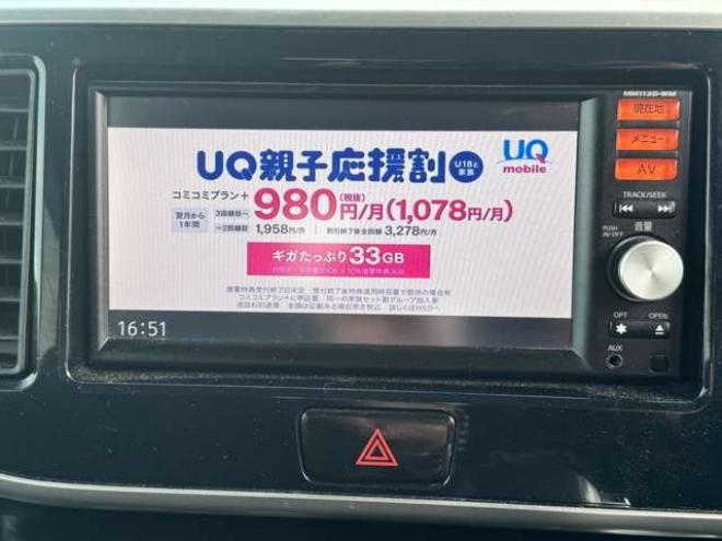 ekスペースカスタム T 4WD　ナビ　TV　Bカメラ　両側Pスライド 660