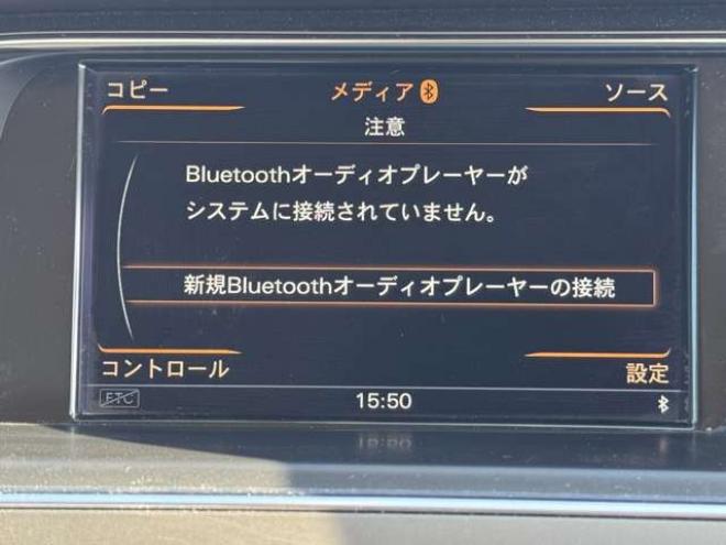 アウディA5スポーツバック 2.0 TFSI クワトロ 4WD　ナビ　TV　Bカメラ　Bluetooth　本革シート 正規輸入車 2000