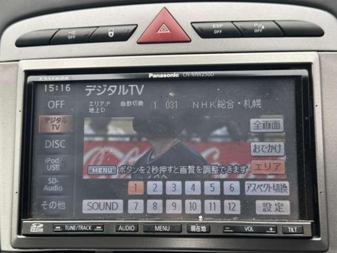 プジョーRCZ　1.6　本革　ナビ　TV　シートヒーター 正規輸入車 2WD 1600