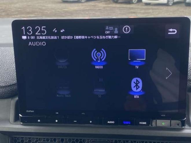ステップワゴン1.5 エアー 4WD　 1500