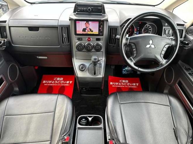 デリカD：5 2.2 D パワーパッケージ ディーゼルターボ 4WD　社外ナビ/Bカメラ/ETC/両側パワスラ 2300