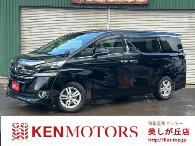 ヴェルファイアハイブリッド 2.5 X E-Four 4WD　サンルーフ/社外ナビ/Bカメラ/左パワスラ 2500