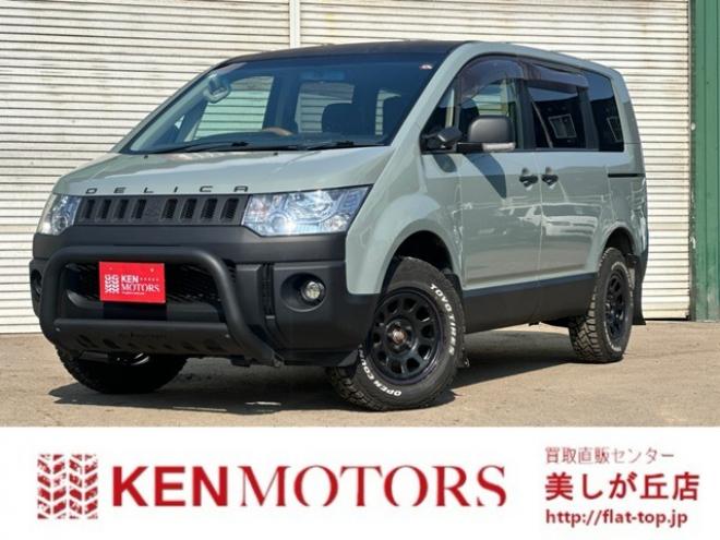デリカD：5 2.4 G パワーパッケージ 4WD　ルーフブラック/リフトUP/両側パワスラ/ETC 2400