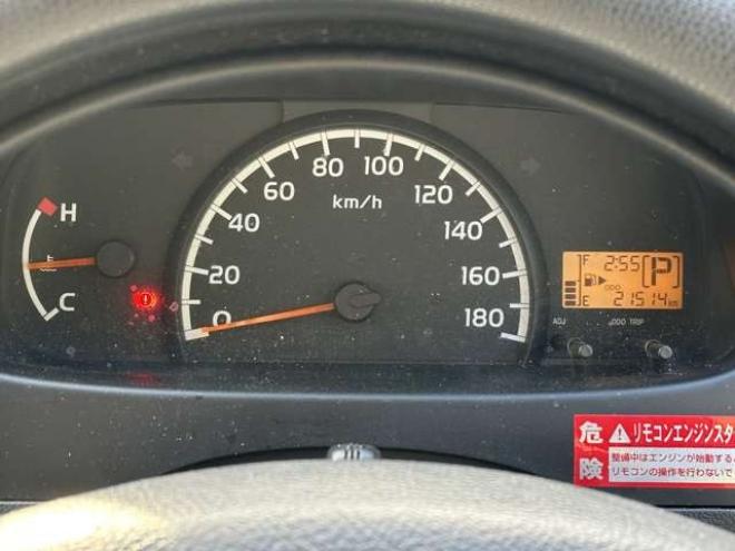 タウンエースバン1.5 GL 4WD　アルトピアーノ/キャンピング/ETC/Bカメラ 1500