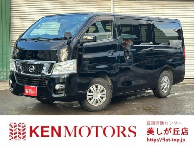 キャラバンNV350 2.5 プレミアムGX ロングボディ ディーゼルターボ 4WD　記録簿/ディスプレイオーディオ/Bカメラ 2500