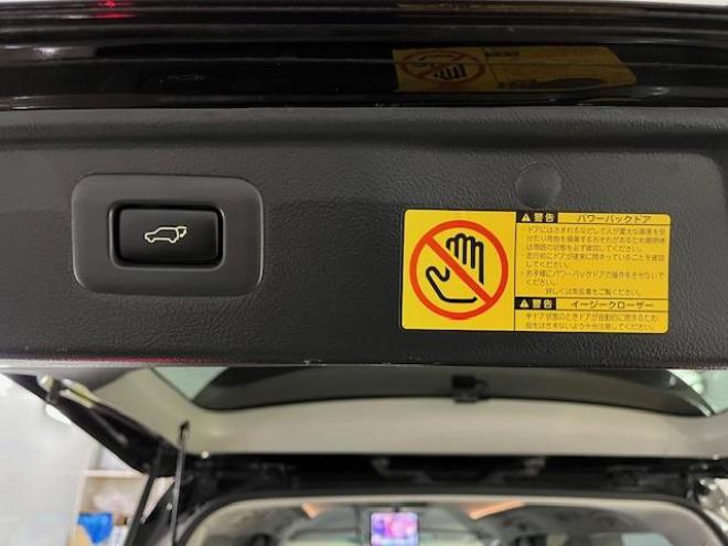 アルファード２４０Ｓ　プライムセレクションⅡ　タイプゴールド　本州仕入　ワンオーナー　禁煙車　ＷＡＫＯＳバリアスコーティング済　純正１８インチＡＷ　社外１６ＡＷ＋スタッドレスタイヤ付　両側パワースライドドア　パワーバックドア　アルパインＨＤＤナビ（フルセグ地デジ　ＤＶＤ再生　ミュージックサーバー）＋バックカメラ　アルパイン製リアフリップダウンモニター　前後コーナーセンサー　横滑り防止装置　ＨＩＤ　ＥＴＣ 　タイミングチェーン 4WD 2400 5Dr