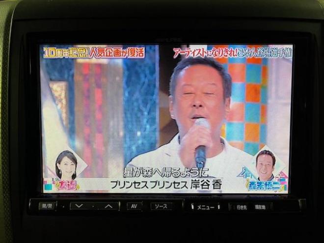 アルファード２４０Ｓ　プライムセレクションⅡ　タイプゴールド　本州仕入　ワンオーナー　禁煙車　ＷＡＫＯＳバリアスコーティング済　純正１８インチＡＷ　社外１６ＡＷ＋スタッドレスタイヤ付　両側パワースライドドア　パワーバックドア　アルパインＨＤＤナビ（フルセグ地デジ　ＤＶＤ再生　ミュージックサーバー）＋バックカメラ　アルパイン製リアフリップダウンモニター　前後コーナーセンサー　横滑り防止装置　ＨＩＤ　ＥＴＣ 　タイミングチェーン 4WD 2400 5Dr