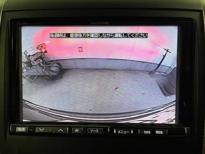 アルファード２４０Ｓ　プライムセレクションⅡ　タイプゴールド　本州仕入　ワンオーナー　禁煙車　ＷＡＫＯＳバリアスコーティング済　純正１８インチＡＷ　社外１６ＡＷ＋スタッドレスタイヤ付　両側パワースライドドア　パワーバックドア　アルパインＨＤＤナビ（フルセグ地デジ　ＤＶＤ再生　ミュージックサーバー）＋バックカメラ　アルパイン製リアフリップダウンモニター　前後コーナーセンサー　横滑り防止装置　ＨＩＤ　ＥＴＣ 　タイミングチェーン 4WD 2400 5Dr