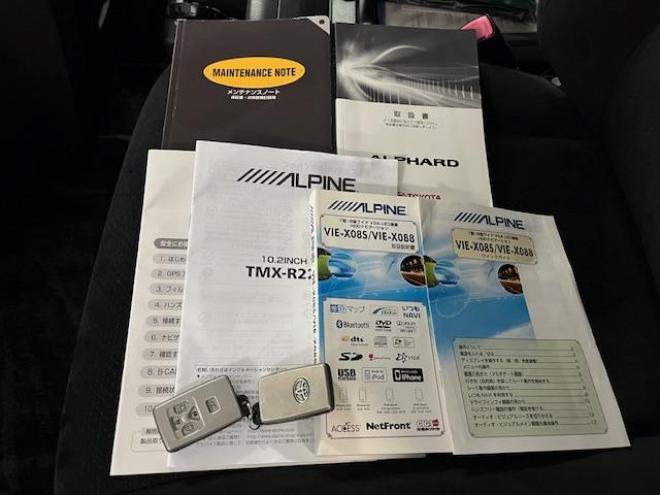 アルファード２４０Ｓ　プライムセレクションⅡ　タイプゴールド　本州仕入　ワンオーナー　禁煙車　ＷＡＫＯＳバリアスコーティング済　純正１８インチＡＷ　社外１６ＡＷ＋スタッドレスタイヤ付　両側パワースライドドア　パワーバックドア　アルパインＨＤＤナビ（フルセグ地デジ　ＤＶＤ再生　ミュージックサーバー）＋バックカメラ　アルパイン製リアフリップダウンモニター　前後コーナーセンサー　横滑り防止装置　ＨＩＤ　ＥＴＣ 　タイミングチェーン 4WD 2400 5Dr