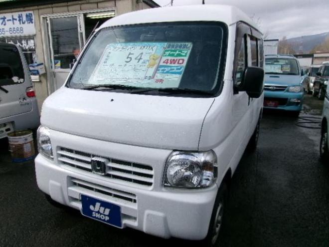 アクティSDX 4WD 660 5Dr