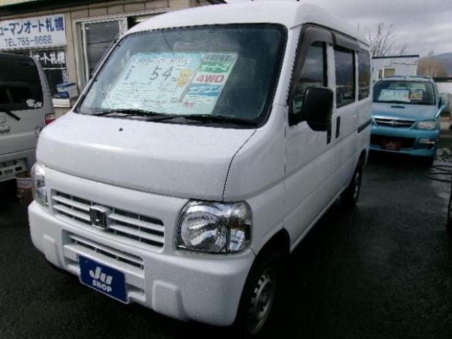 アクティSDX 4WD 660 5Dr