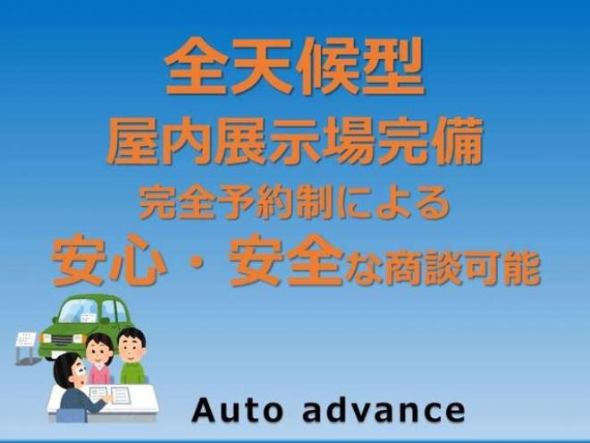 モコE FOUR 4WD　エンスタ　オートエアコン　スマートキー 660