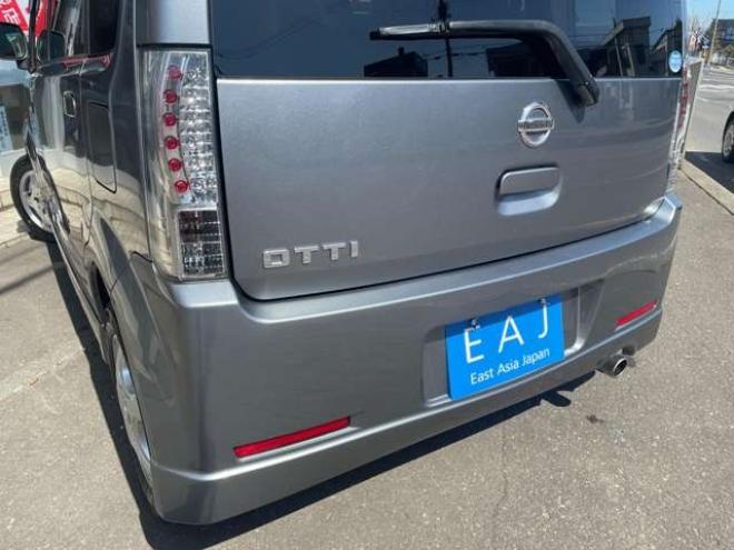 オッティRS FOUR 4WD　1年保証/23000キロ/夏冬タイヤ付/修復歴無 660