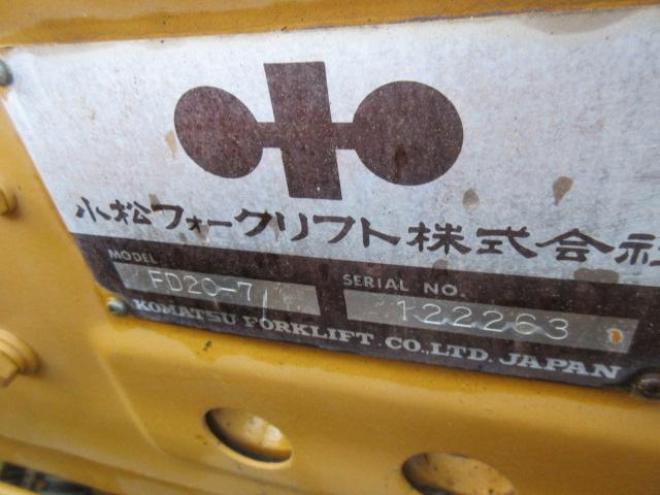 フォークリフトコマツFD20-7