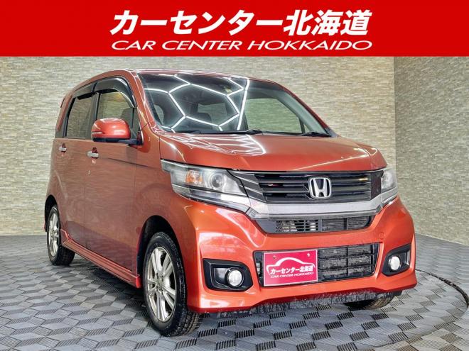 N-WGNカスタムG Aパッケージ 4WD 5年保証 スマキー ナビTV Bカメ 寒冷地仕様 禁煙 車検整備2年付 修復歴無