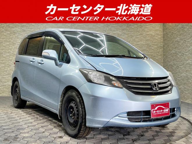 フリード1.5G Lパッケージ 4WD 5年保証 パワスラ ナビTV Bカメ ETC 寒冷地仕様 禁煙 車検整備2年付 修復歴無