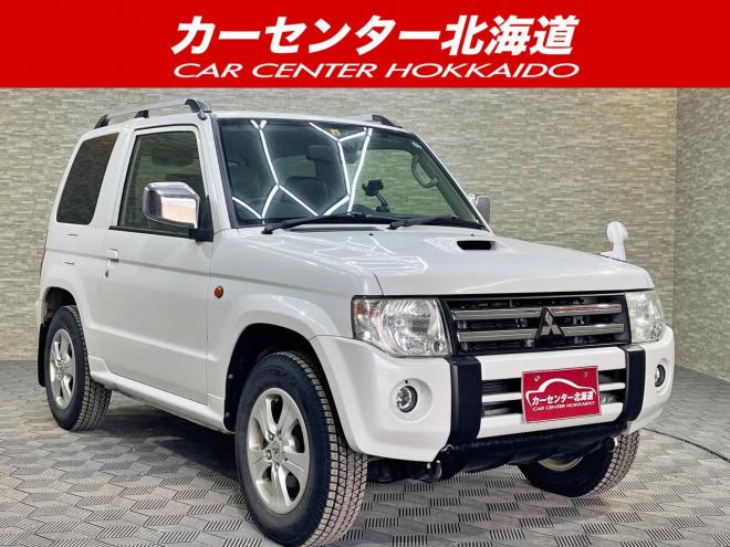 パジェロミニプレミアムセレクションファイナルA 4WD 5年保証 ナビTV Bカメ ETC 夏冬タイヤ 寒冷地仕様 禁煙 車検整備2年付 修復歴無