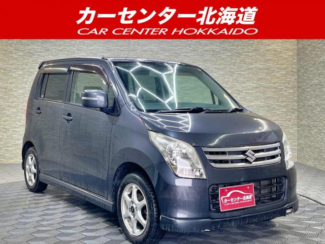 ワゴンRFXリミテッドⅡ 4WD 5年保証 プッシュスタート 寒冷地仕様 車検整備2年付 修復歴無