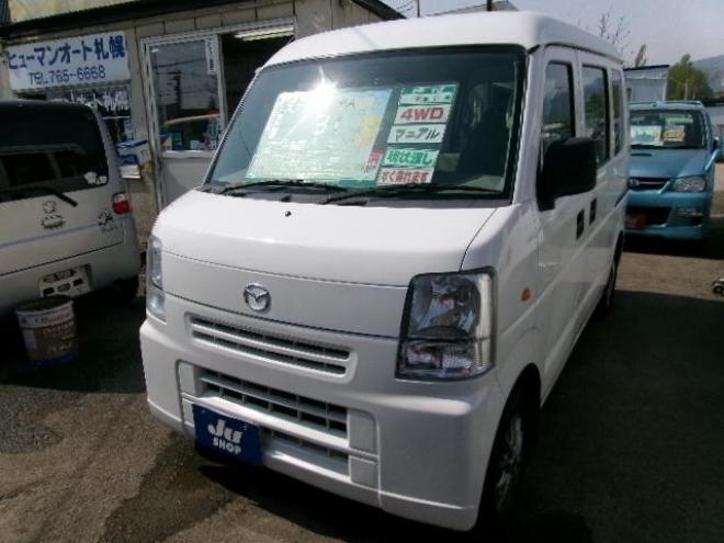 スクラムPA 4WD 660 5Dr