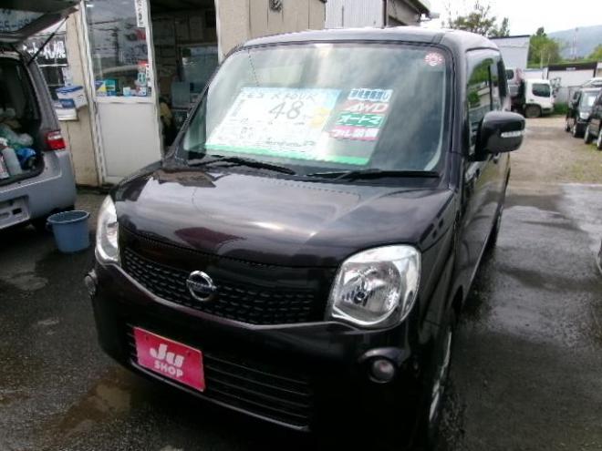 モコXーFORE 4WD 660 ５Dr