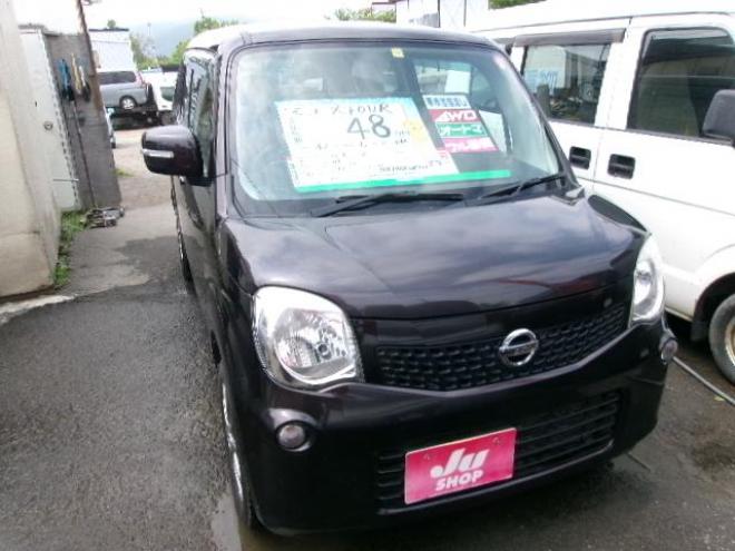 モコXーFORE 4WD 660 ５Dr