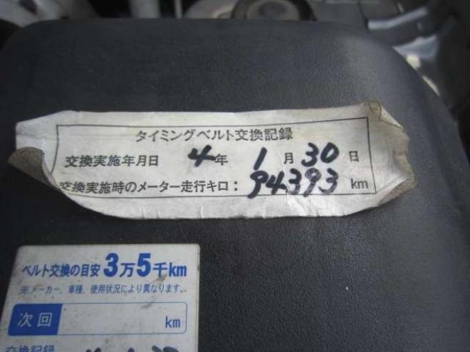パジェロミニVR 4WD　ターボ Tベルト交換済 夏冬タイヤ 1年保証 660