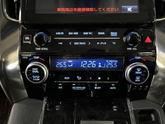 アルファードハイブリッドＳＲ　本州仕入　ワンオーナー　禁煙車　ＪＢＬサウンド　プリクラッシュ　レーダークルーズ　純正１７インチＡＷ　社外１６ＡＷ＋スタッドレスタイヤ付　純正ナビ（フルセグ地デジ　ＤＶＤ再生　Ｂｌｕｅｔｏｏｔｈ）＋バックカメラ　全方位カメラ　純正リアフリップダウンモニター　デジタルインナーミラー　両側パワースライドドア　パワーバックドア　純正ブラックレザーシート　電動オットマン　ＬＥＤヘッドライト　ドライブレコーダー 4WD 2500 5Dr