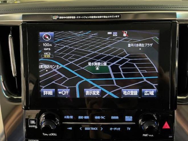 アルファードハイブリッドＳＲ　本州仕入　ワンオーナー　禁煙車　ＪＢＬサウンド　プリクラッシュ　レーダークルーズ　純正１７インチＡＷ　社外１６ＡＷ＋スタッドレスタイヤ付　純正ナビ（フルセグ地デジ　ＤＶＤ再生　Ｂｌｕｅｔｏｏｔｈ）＋バックカメラ　全方位カメラ　純正リアフリップダウンモニター　デジタルインナーミラー　両側パワースライドドア　パワーバックドア　純正ブラックレザーシート　電動オットマン　ＬＥＤヘッドライト　ドライブレコーダー 4WD 2500 5Dr