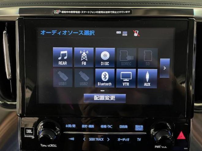 アルファードハイブリッドＳＲ　本州仕入　ワンオーナー　禁煙車　ＪＢＬサウンド　プリクラッシュ　レーダークルーズ　純正１７インチＡＷ　社外１６ＡＷ＋スタッドレスタイヤ付　純正ナビ（フルセグ地デジ　ＤＶＤ再生　Ｂｌｕｅｔｏｏｔｈ）＋バックカメラ　全方位カメラ　純正リアフリップダウンモニター　デジタルインナーミラー　両側パワースライドドア　パワーバックドア　純正ブラックレザーシート　電動オットマン　ＬＥＤヘッドライト　ドライブレコーダー 4WD 2500 5Dr