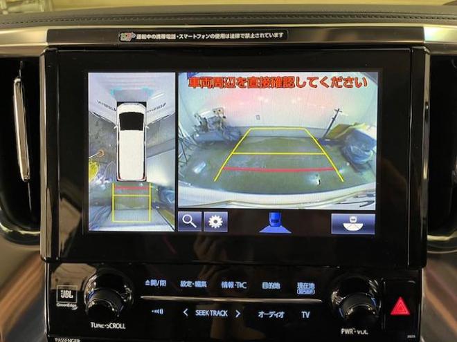 アルファードハイブリッドＳＲ　本州仕入　ワンオーナー　禁煙車　ＪＢＬサウンド　プリクラッシュ　レーダークルーズ　純正１７インチＡＷ　社外１６ＡＷ＋スタッドレスタイヤ付　純正ナビ（フルセグ地デジ　ＤＶＤ再生　Ｂｌｕｅｔｏｏｔｈ）＋バックカメラ　全方位カメラ　純正リアフリップダウンモニター　デジタルインナーミラー　両側パワースライドドア　パワーバックドア　純正ブラックレザーシート　電動オットマン　ＬＥＤヘッドライト　ドライブレコーダー 4WD 2500 5Dr