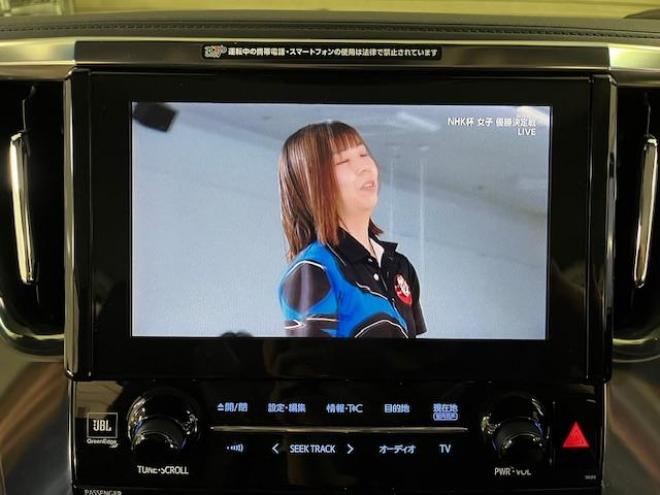アルファードハイブリッドＳＲ　Ｃパッケージ　本州仕入　寒冷地仕様　禁煙車　ＪＢＬサウンド　プリクラッシュ　レーダークルーズ　社外１７インチＡＷ　社外１７ＡＷ＋スタッドレスタイヤ付　純正ナビ（フルセグ地デジ　ＤＶＤ再生　Ｂｌｕｅｔｏｏｔｈ）＋バックカメラ　両側パワースライドドア　パワーバックドア　純正ブラックレザーシート　２列目エグゼクティブシート　電動オットマン　ＬＥＤヘッドライト　ドライブレコーダー 2500 5Dr
