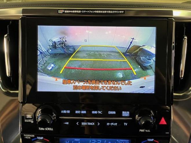 アルファードハイブリッドＳＲ　Ｃパッケージ　本州仕入　寒冷地仕様　禁煙車　ＪＢＬサウンド　プリクラッシュ　レーダークルーズ　社外１７インチＡＷ　社外１７ＡＷ＋スタッドレスタイヤ付　純正ナビ（フルセグ地デジ　ＤＶＤ再生　Ｂｌｕｅｔｏｏｔｈ）＋バックカメラ　両側パワースライドドア　パワーバックドア　純正ブラックレザーシート　２列目エグゼクティブシート　電動オットマン　ＬＥＤヘッドライト　ドライブレコーダー 2500 5Dr
