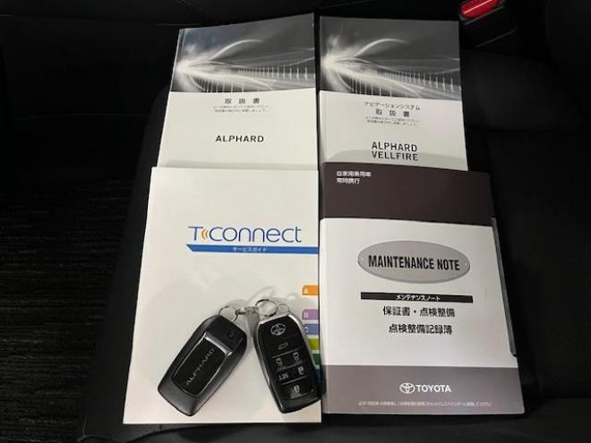 アルファードハイブリッドＳＲ　Ｃパッケージ　本州仕入　寒冷地仕様　禁煙車　ＪＢＬサウンド　プリクラッシュ　レーダークルーズ　社外１７インチＡＷ　社外１７ＡＷ＋スタッドレスタイヤ付　純正ナビ（フルセグ地デジ　ＤＶＤ再生　Ｂｌｕｅｔｏｏｔｈ）＋バックカメラ　両側パワースライドドア　パワーバックドア　純正ブラックレザーシート　２列目エグゼクティブシート　電動オットマン　ＬＥＤヘッドライト　ドライブレコーダー 2500 5Dr