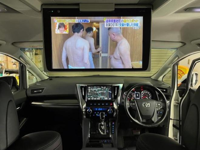 アルファードＳ　Ｃパッケージ後期型　本州仕入　禁煙車　プリクラッシュ　レーダークルーズ　レーントレーシング　純正１８インチＡＷ　社外１６ＡＷ＋スタッドレスタイヤ付　純正１０インチナビ（フルセグ地デジ　Ｂｌｕｅｔｏｏｔｈ）＋バックカメラ　純正１２．１インチリアフリップダウンモニター　両側パワースライドドア　パワーバックドア　純正ブラックレザーシート　電動オットマン　ＬＥＤヘッドライト　純正ドライブレコーダー　ステアリングヒーター　シートヒーター＆クーラー　ＥＴＣ 4WD 2500 5Dr