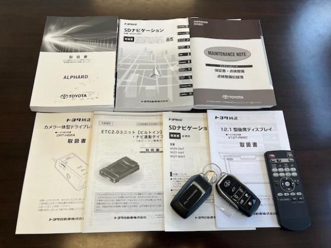 アルファードＳ　Ｃパッケージ後期型　本州仕入　禁煙車　プリクラッシュ　レーダークルーズ　レーントレーシング　純正１８インチＡＷ　社外１６ＡＷ＋スタッドレスタイヤ付　純正１０インチナビ（フルセグ地デジ　Ｂｌｕｅｔｏｏｔｈ）＋バックカメラ　純正１２．１インチリアフリップダウンモニター　両側パワースライドドア　パワーバックドア　純正ブラックレザーシート　電動オットマン　ＬＥＤヘッドライト　純正ドライブレコーダー　ステアリングヒーター　シートヒーター＆クーラー　ＥＴＣ 4WD 2500 5Dr
