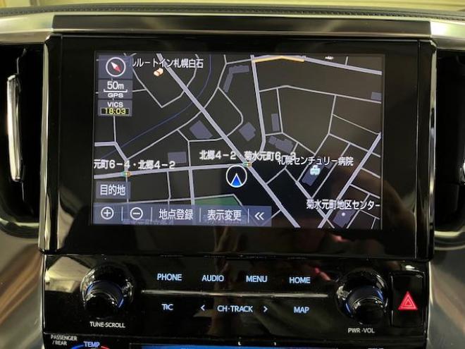 アルファードＳ　Ｃパッケージ後期型　本州仕入　禁煙車　プリクラッシュ　レーダークルーズ　レーントレーシング　純正１８インチＡＷ　社外１６ＡＷ＋スタッドレスタイヤ付　純正ナビ（Ｍｉｒａｃａｓｔ　Ｂｌｕｅｔｏｏｔｈ）＋バックカメラ　両側パワースライドドア　パワーバックドア　純正ブラックレザーシート　電動オットマン　三眼ＬＥＤヘッドライト　前後ドライブレコーダー　ステアリングヒーター　シートヒーター＆クーラー　ＥＴＣ 4WD 2500 5Dr