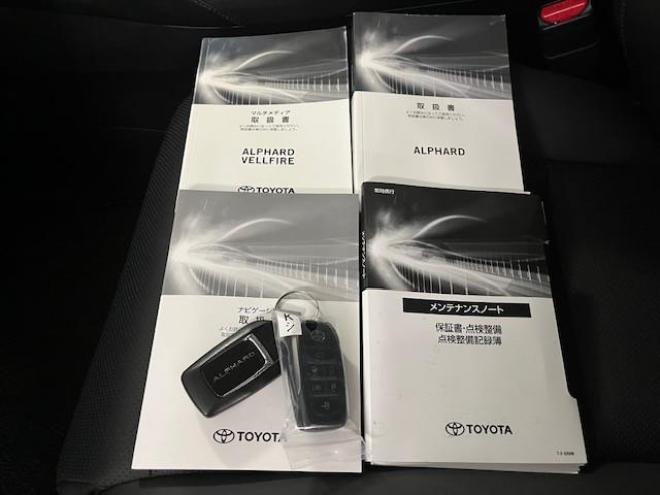 アルファードＳ　Ｃパッケージ後期型　本州仕入　禁煙車　プリクラッシュ　レーダークルーズ　レーントレーシング　純正１８インチＡＷ　社外１６ＡＷ＋スタッドレスタイヤ付　純正ナビ（Ｍｉｒａｃａｓｔ　Ｂｌｕｅｔｏｏｔｈ）＋バックカメラ　両側パワースライドドア　パワーバックドア　純正ブラックレザーシート　電動オットマン　三眼ＬＥＤヘッドライト　前後ドライブレコーダー　ステアリングヒーター　シートヒーター＆クーラー　ＥＴＣ 4WD 2500 5Dr