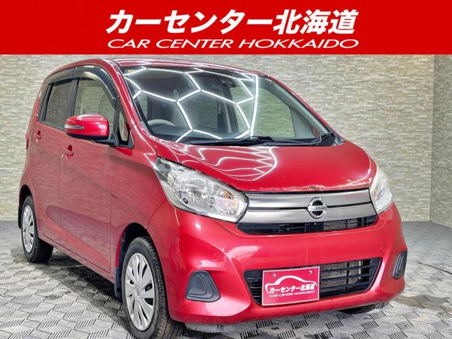 デイズX 4WD 5年保証 スマキー Bカメ 寒冷地仕様 禁煙 車検整備2年付 修復歴無