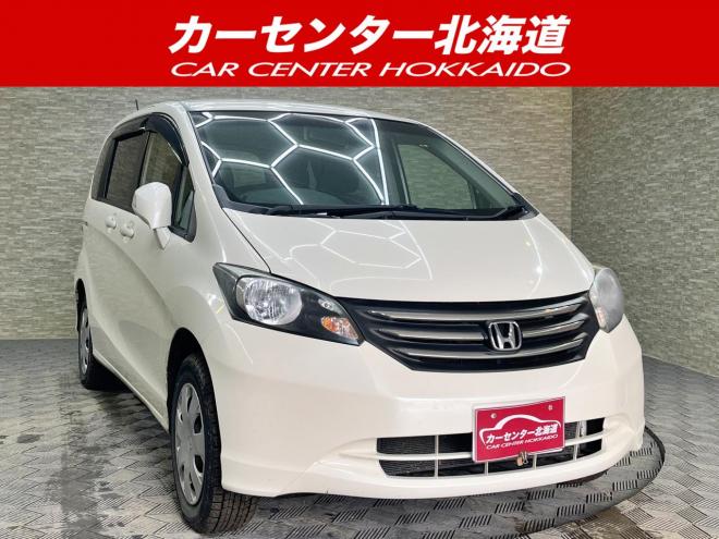 フリード1.5Gジャストセレクション 4WD 5年保証 パワスラ 寒冷地仕様